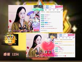 紫薇☆☆音乐频道主播照片