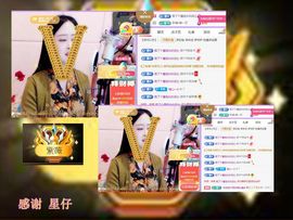 紫薇☆☆音乐频道主播照片
