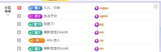 墨冄九九的图片