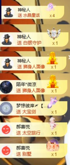 小婷🎤烟嗓☆づ的图片