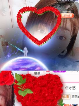 婷求三个火山升级的图片