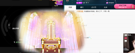 宝儿♚贺淡忘哥国王啦主播照片