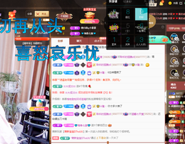 聆听~爱唱歌的图片