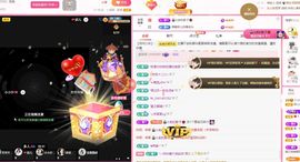 菲儿💗好运来🌈的图片