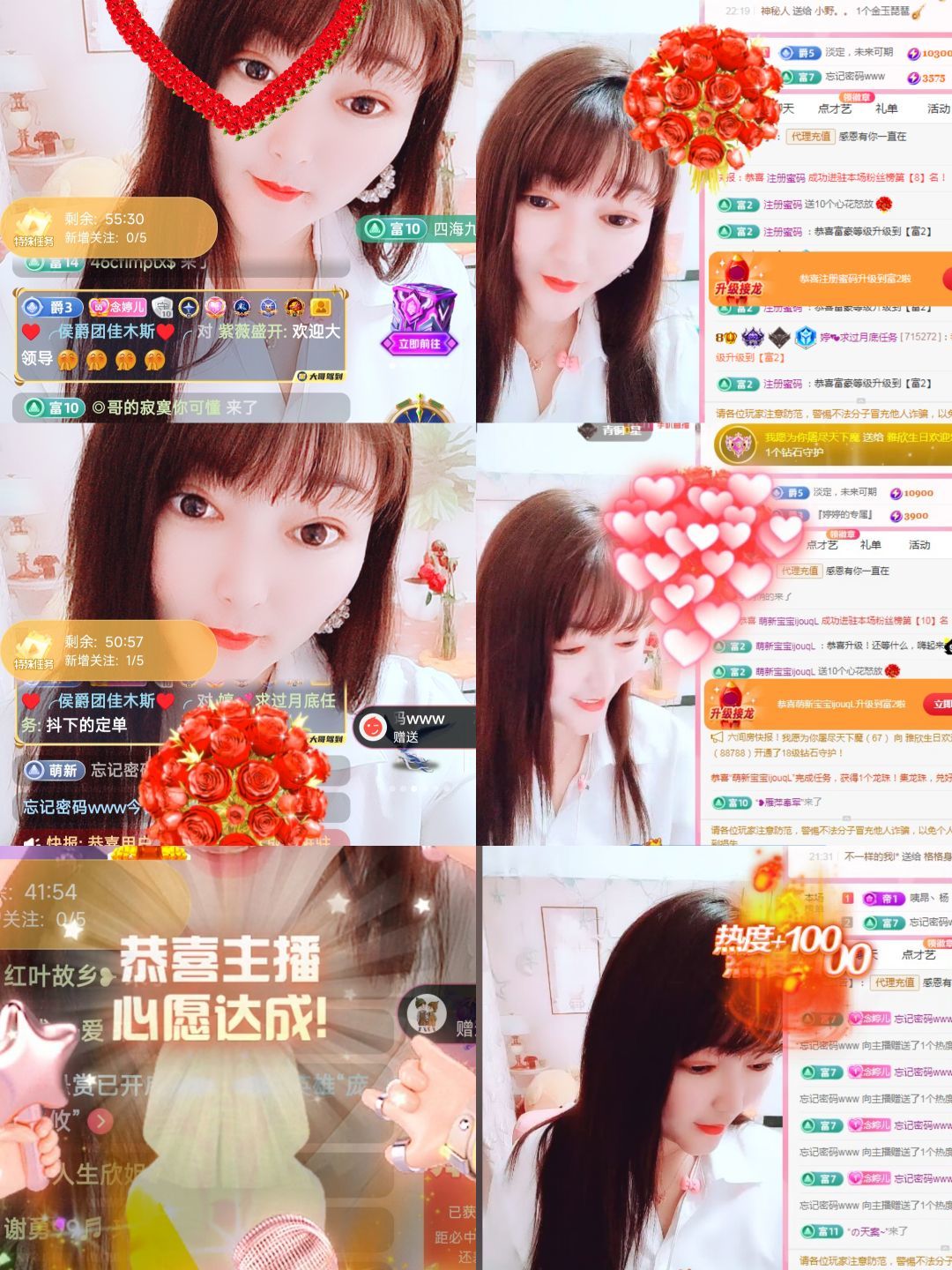 婷婷💕感恩有你陪伴的图片