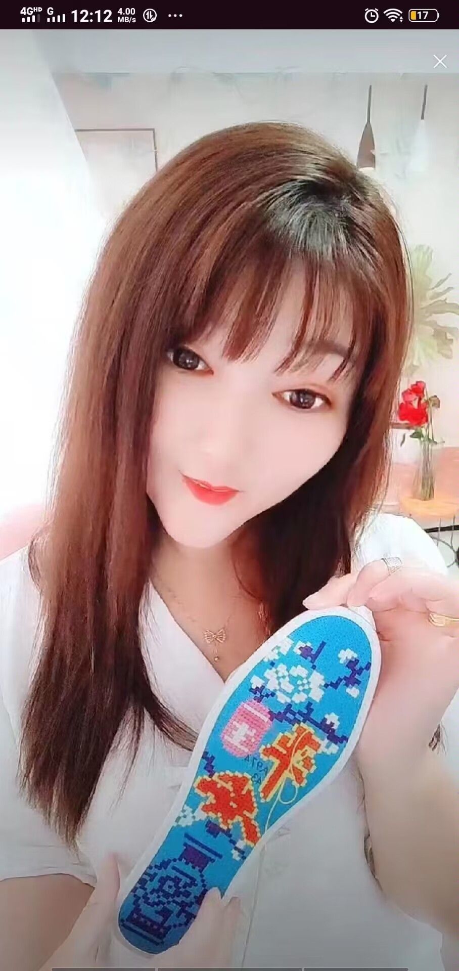 婷婷💕感恩有你陪伴的图片