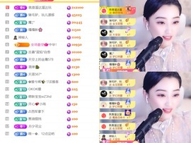 筱一✿．休24号见主播照片