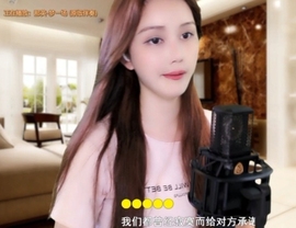 甜蜜未来乐在心怀主播照片
