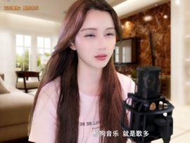 甜蜜未来乐在心怀主播照片