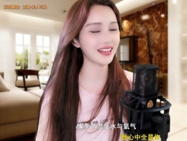 甜蜜未来乐在心怀主播照片