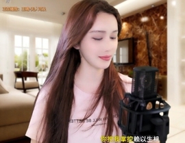 甜蜜未来乐在心怀主播照片