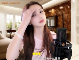 甜蜜未来乐在心怀主播照片