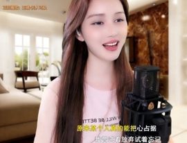 甜蜜未来乐在心怀主播照片