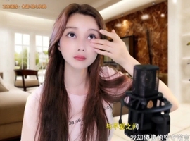 甜蜜未来乐在心怀主播照片