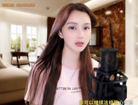 甜蜜未来乐在心怀主播照片