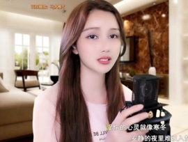 甜蜜未来乐在心怀主播照片
