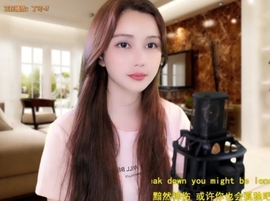 甜蜜未来乐在心怀主播照片