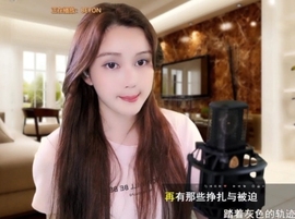 甜蜜未来乐在心怀主播照片