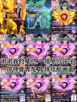 雅欣小可爱吖💗.主播照片
