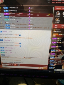 小谢农村田园生活主播照片