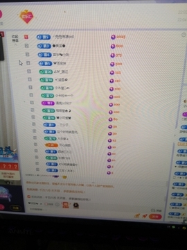 小谢农村田园生活主播照片