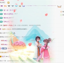 小洁妹妹17感谢大家主播照片