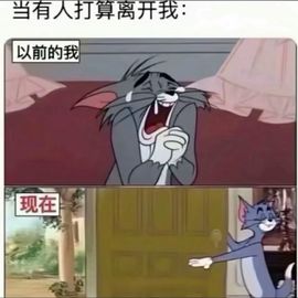 无欢“主播照片