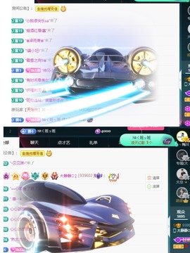 大静静静的图片