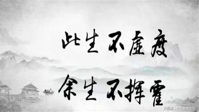 阿道夫春去秋来的主播照片