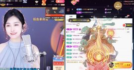 嘉瀚♬苏静好♬唱歌主播照片