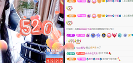聆听~爱唱歌的图片