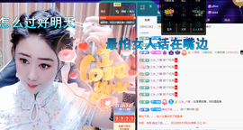 聆听~爱唱歌的图片