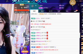 聆听~爱唱歌的图片