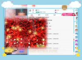 呀呀哟嘿、主播照片