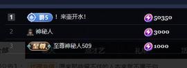 ━╋红太狼的图片