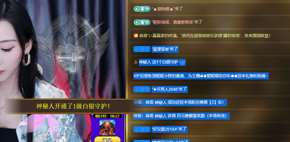 Coco❤️琳寶的图片