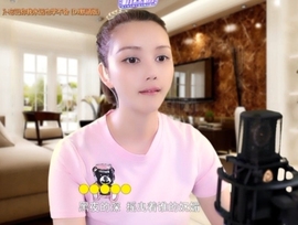 甜蜜未来乐在心怀主播照片