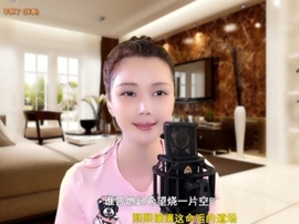 甜蜜未来乐在心怀主播照片