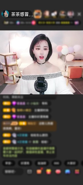 感谢山鸡走山河赠送满满的爱1个