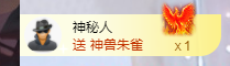 依芝の求道光！主播照片