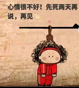 丑小鸭🍑努力加油播主播照片