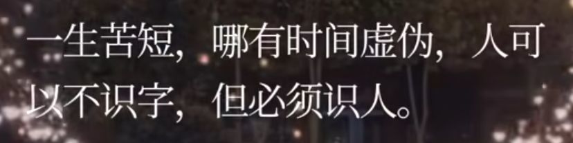 丑小鸭💞愿有一束光的图片