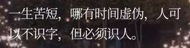 丑小鸭🍑努力加油播主播照片