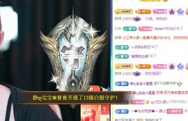 大静静静的图片