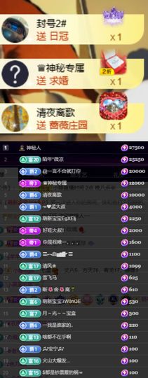 小婷🎤烟嗓☆づ的图片