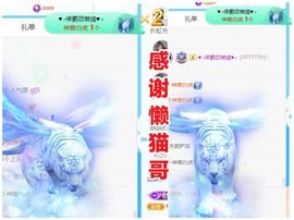 金麒麟安静唱歌🎤主播照片