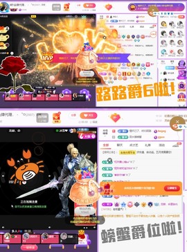 8秒充值代理．・゜♡的图片