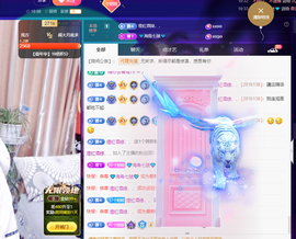 聆听~爱唱歌的图片