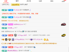 木子kigo暂退了的图片