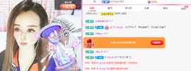 木子kigo暂退了的图片